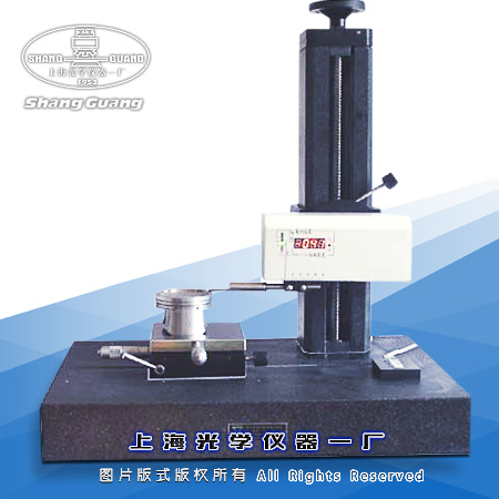 SG-5C SG-5C