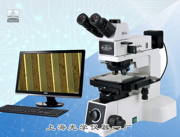 SG-630M SG-630M
