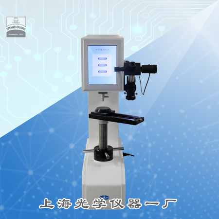 HBRV-187 HBRV-187